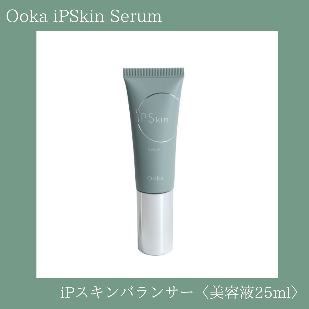 安い即納Ooka iP Skin BALANCER＆EMULSION 化粧水・ローション・トナー