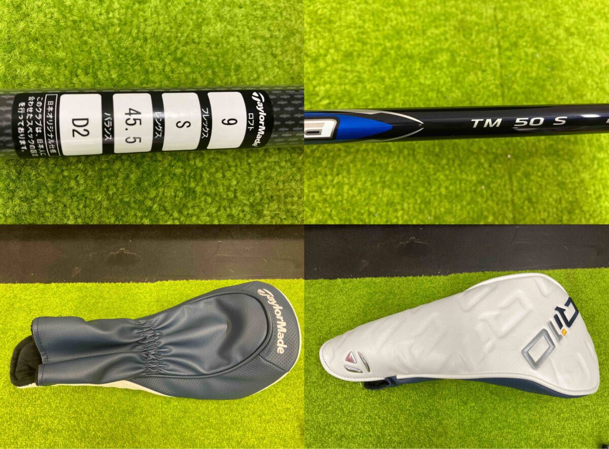 ドライバー TaylorMade Qi 10 9度 Diamana TM 50 flex S テーラーメイド ドライバー メンズ クラブ