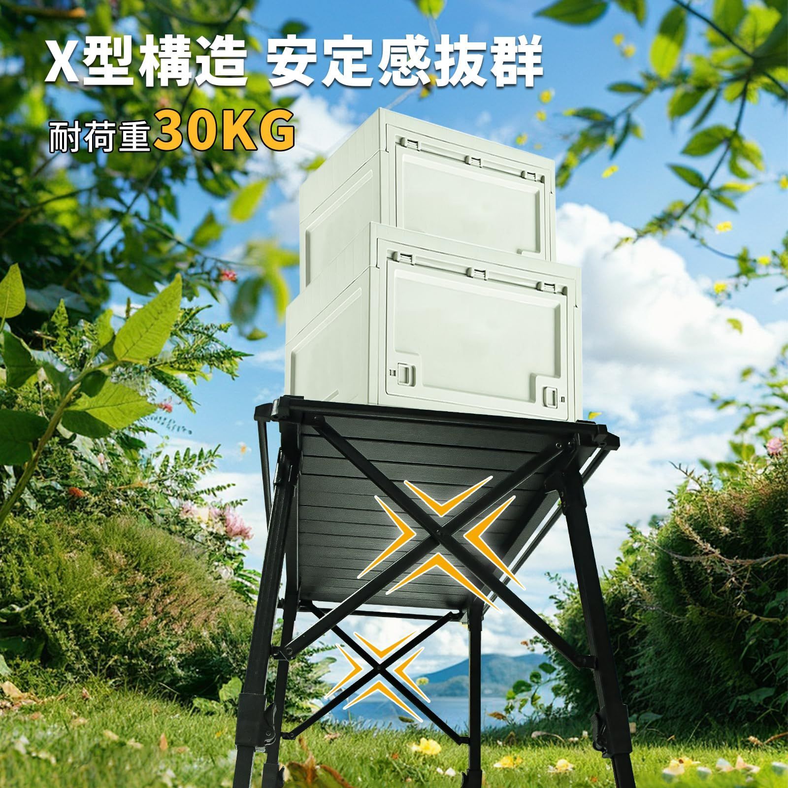 頑丈 Pa
