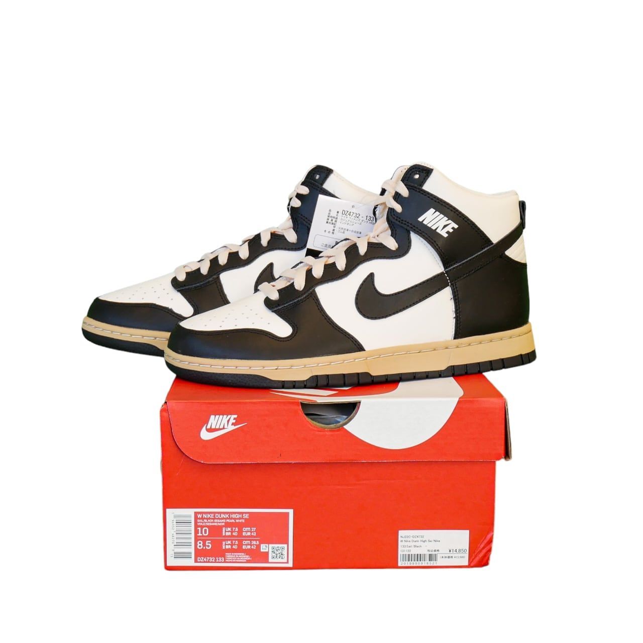 NIKE DUNK HIGH SE WMNS ナイキ ダンクハイ US10(26.5cm - 27cm 