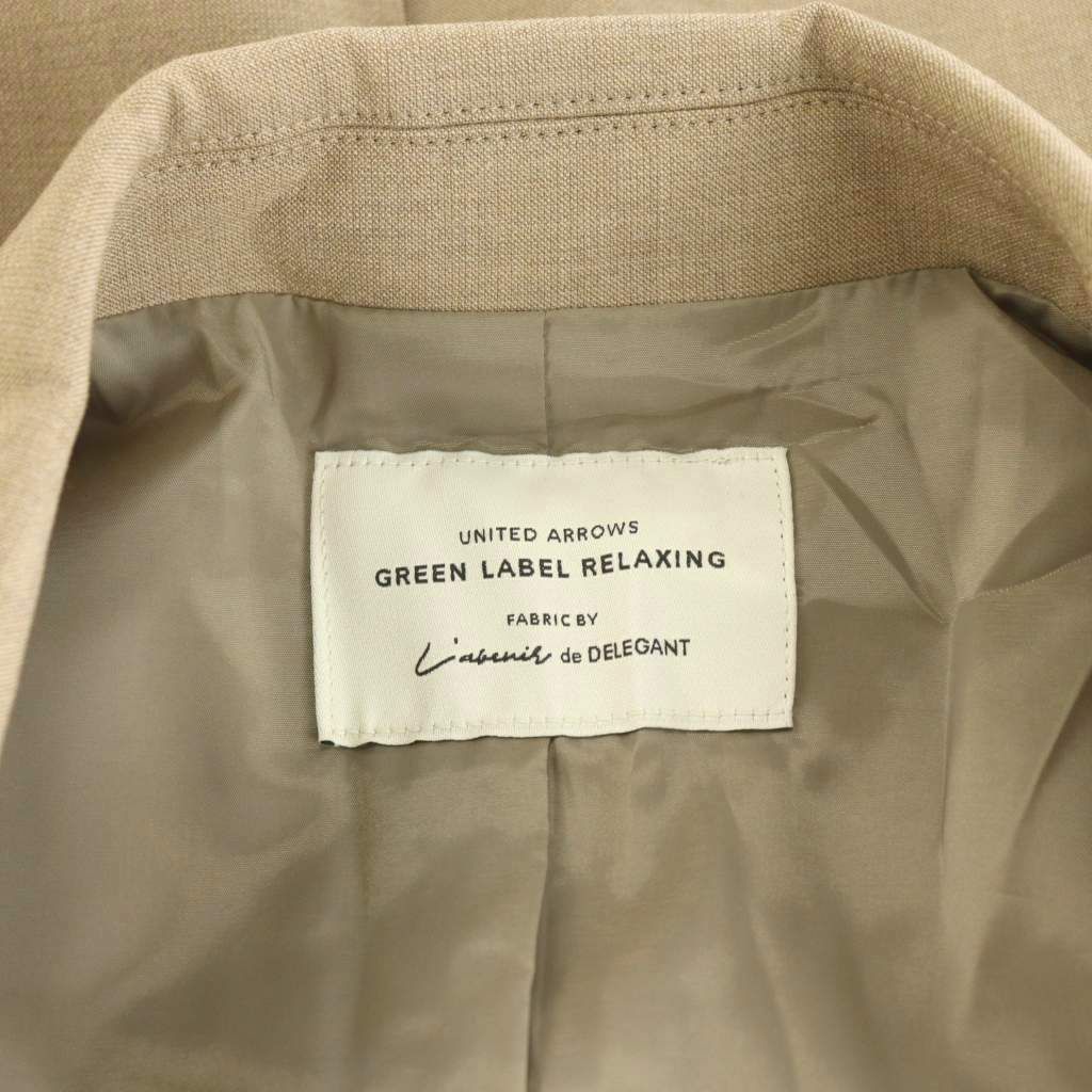 ユナイテッドアローズ スーツ