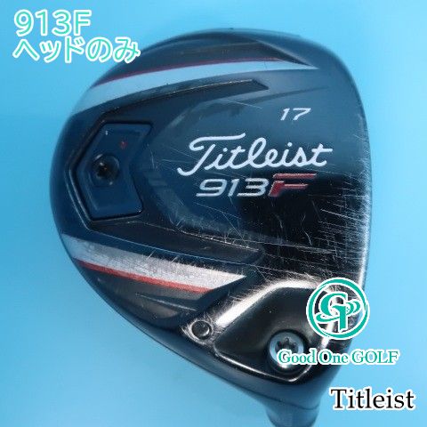Titleist 913F フェアウェイウッド 17度(ヘッドのみ) Titleist 913F フェアウェイウッド 17度(ヘッドのみ) - メルカリ