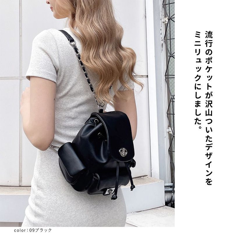 ポケットデザインミニリュック GYDA ジェイダ 072441989101 gyda