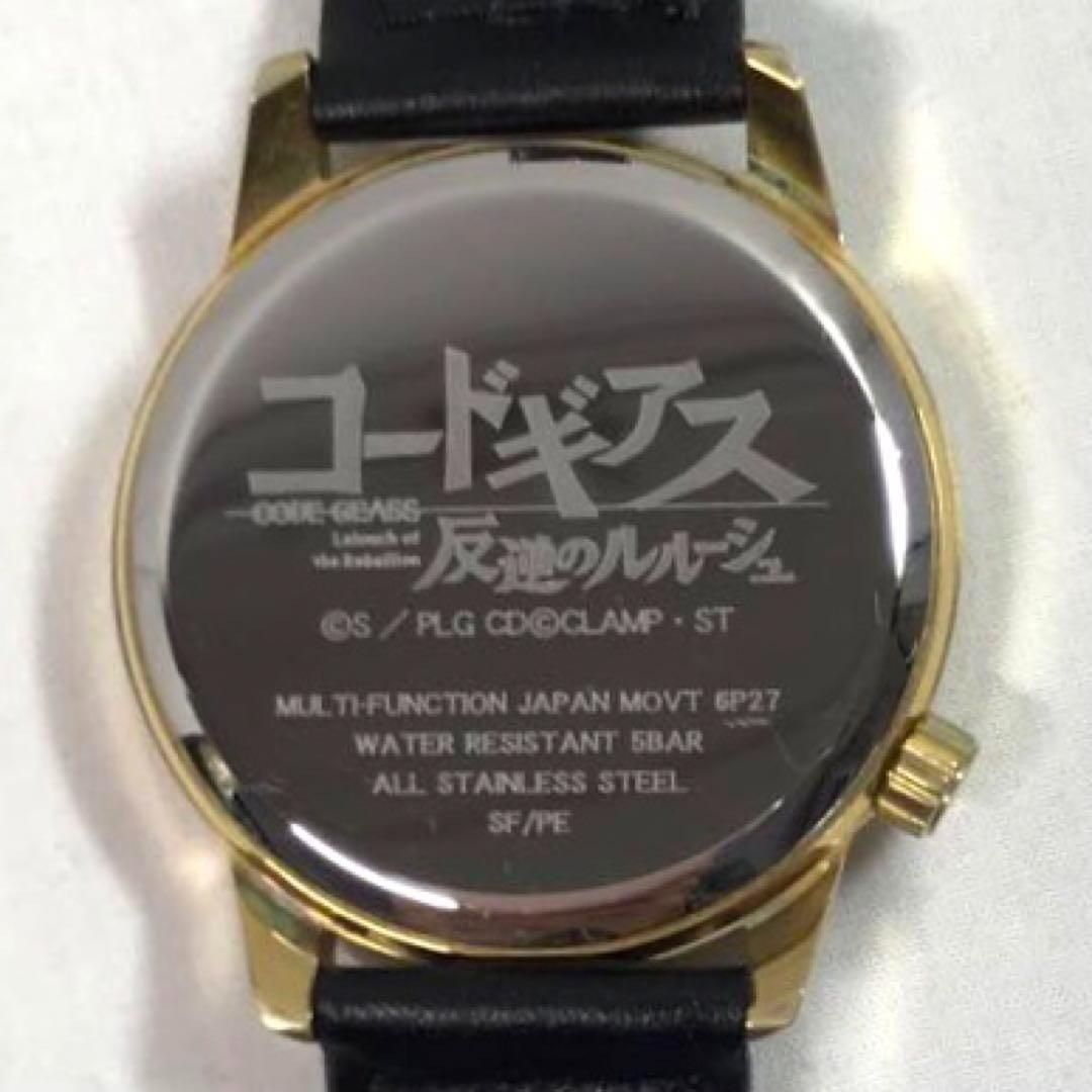 コードギアス 反逆のルルーシュ 腕時計 ルルーシュモデル 130A8492
