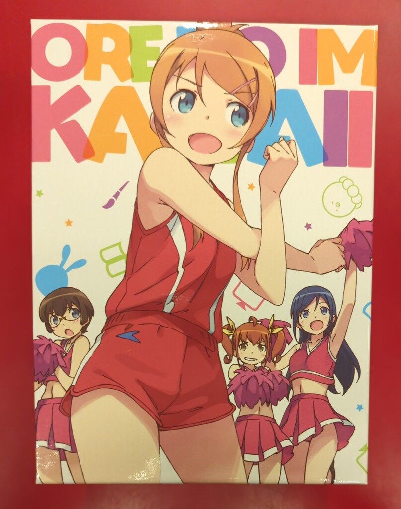 Amazon.co.jp: 俺の妹がこんなに可愛いわけがない。 (完全生産限定版) (第2期)全8巻セット [マーケットプレイス Blu-rayセット]  : DVD