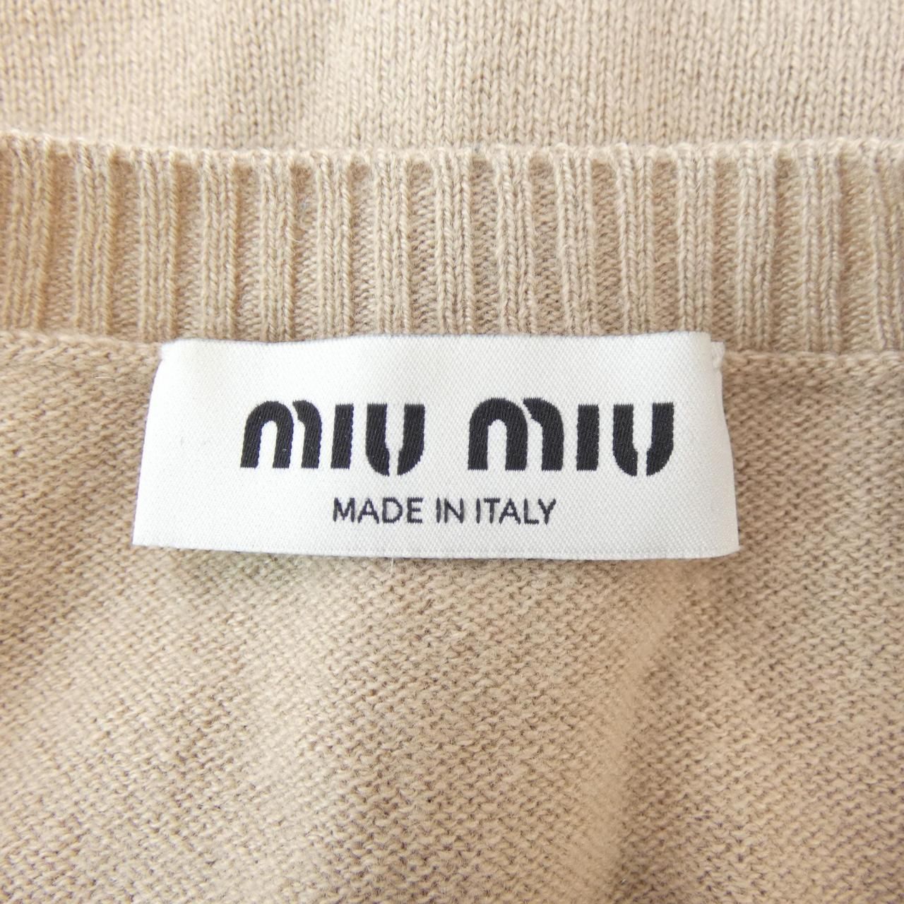 MIU カーディガン