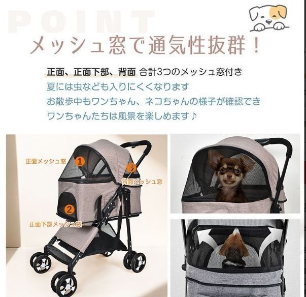 取り外し可能 犬 カート 犬カート 犬用カート 中型犬 バギー ペット