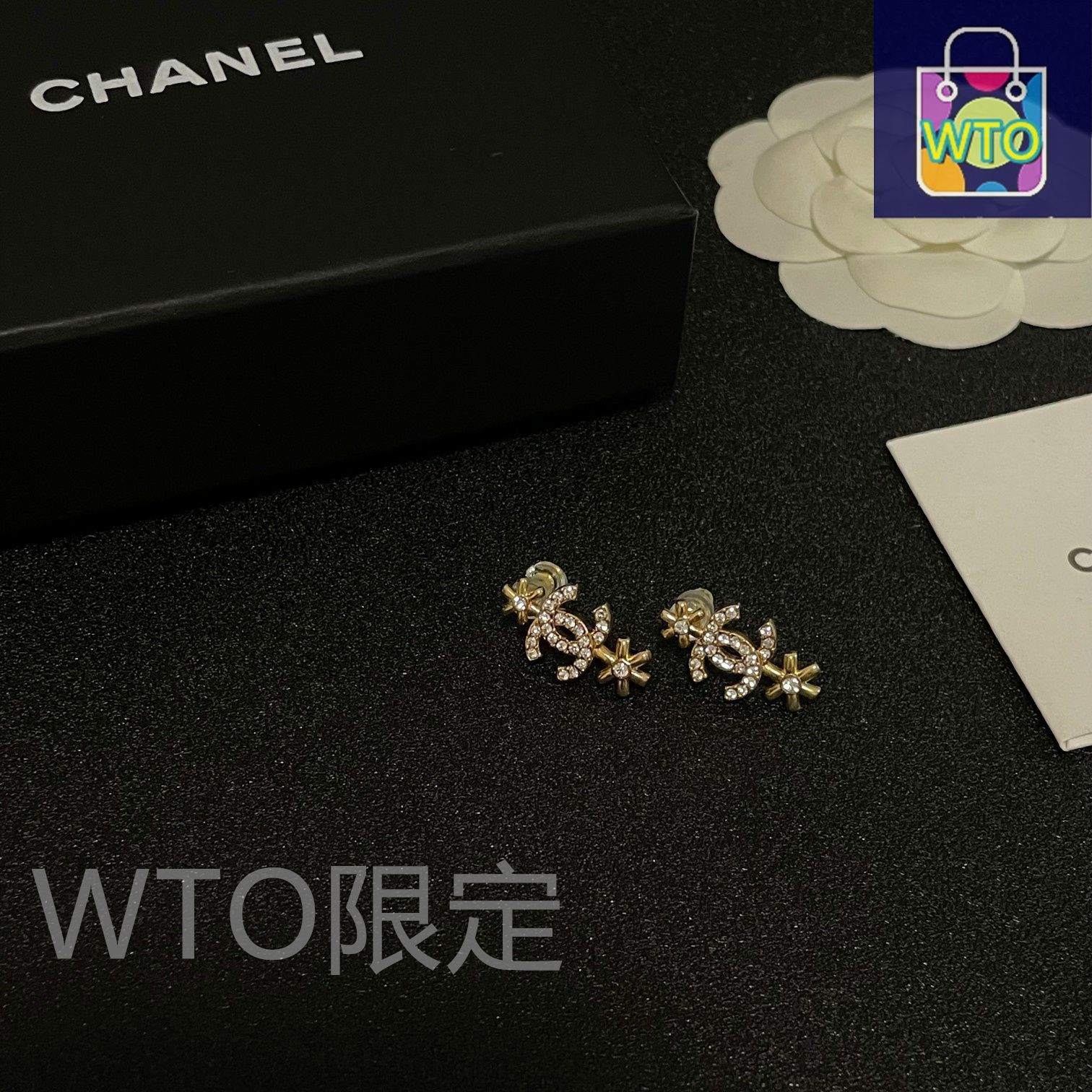 【ヴインテージクラシックな印象に♪】CHANEL ピアス VINTAGE CHANEL/シャネル】pierce(両耳)（ピアス（両耳用