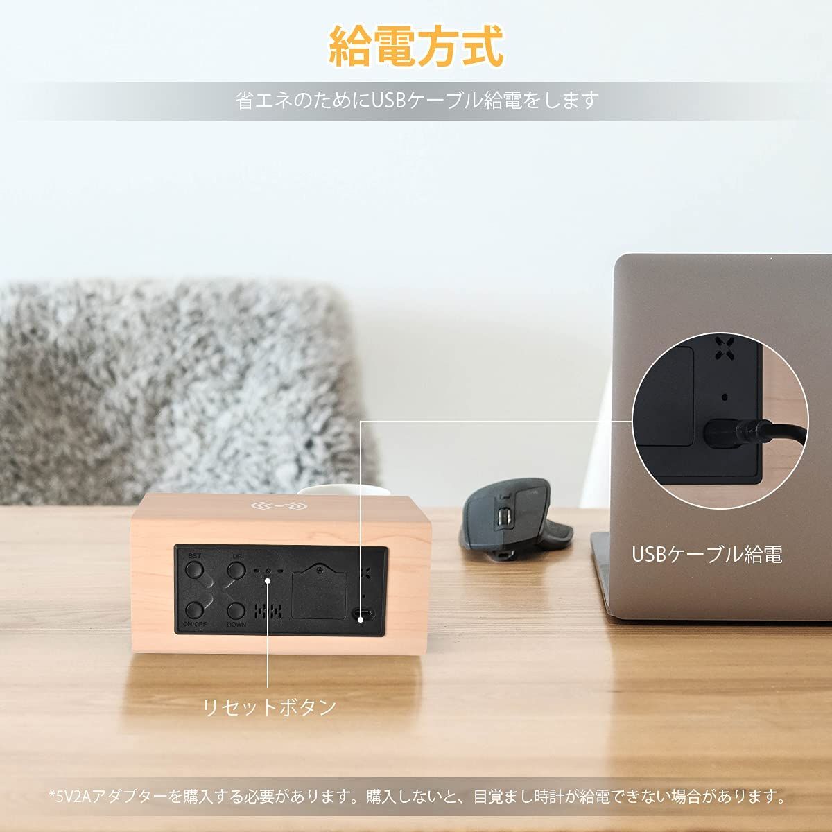 目覚まし時計 bluetooth スピーカー 置き時計 ワイヤレス充電