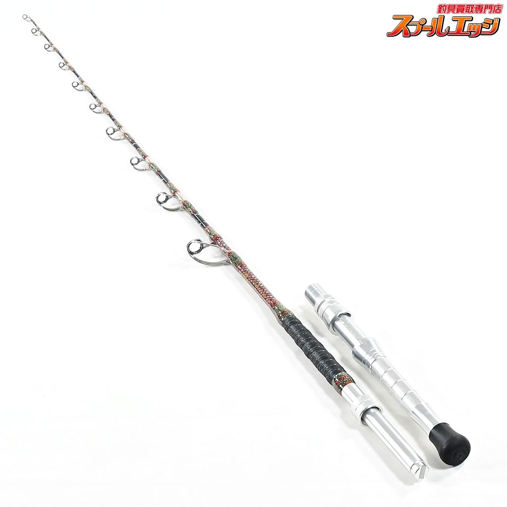 剛樹 番匠 高宮丸 エディション 185 GOUKI Special Edition キンメ K_227 v43918