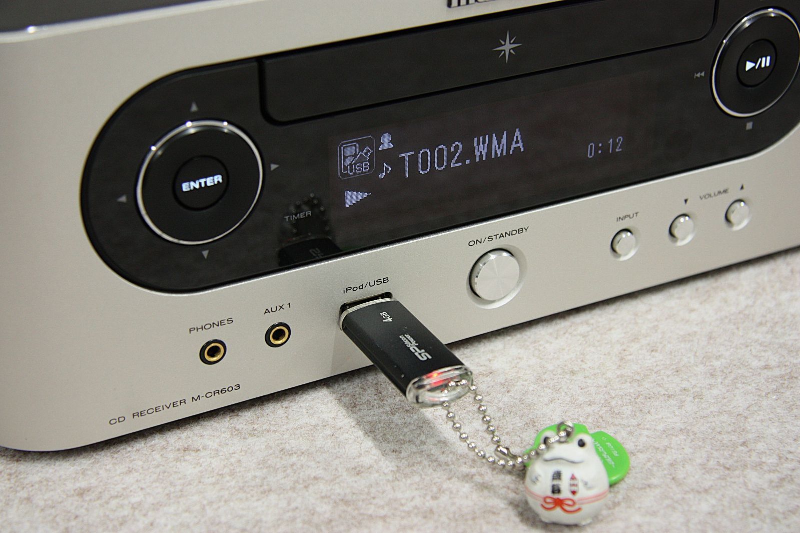 Marantzネットワーク機能付CD|USBレシーバーM-CR603