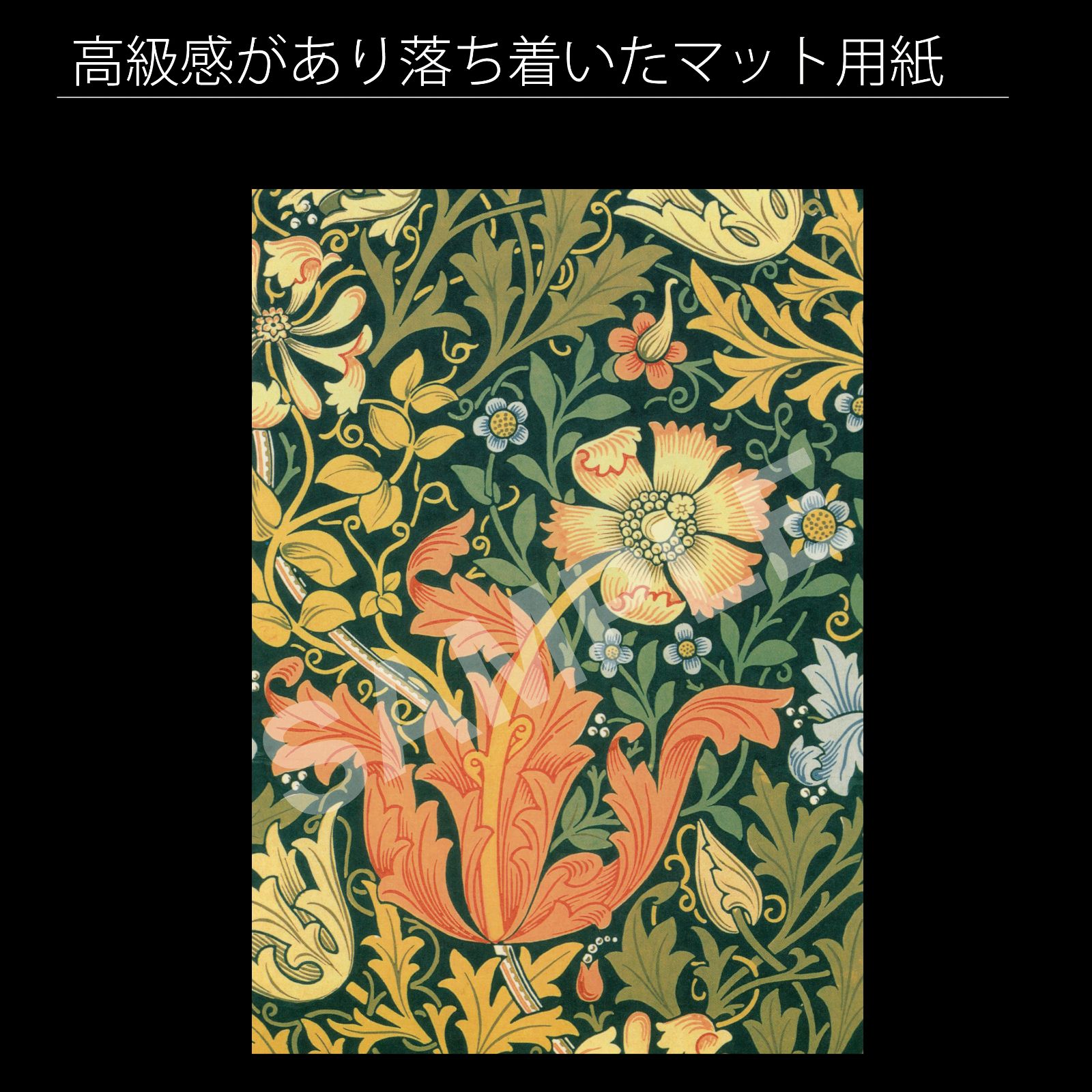 風景画 ウィリアム・ヘンリー・マンダー 油絵 縦650㎜横850㎜ サインあり ace37d9c8b0e49b4b237147d9358f6