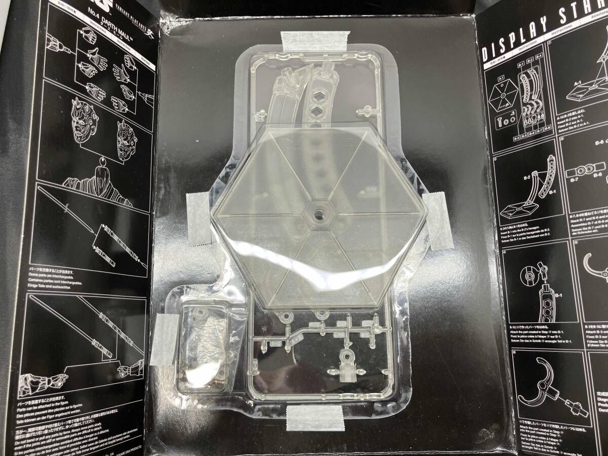 STAR WARS VARIANT PLAY ARTS改 ダース・モール Amazon.co.jp: STAR WARS VARIANT PLAY ARTS改 ダース・モール