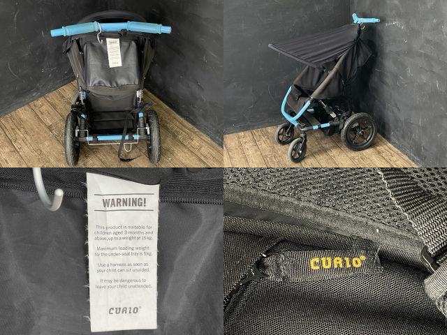 CURIO 背面式ベビーカー 【中古】 3ヶ月ｰ体重15kgまで ブラック ベビー 