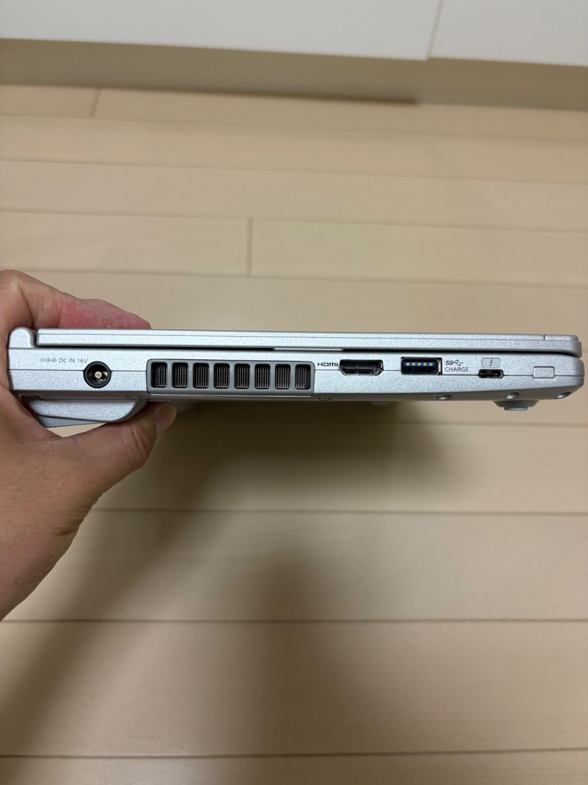 Core