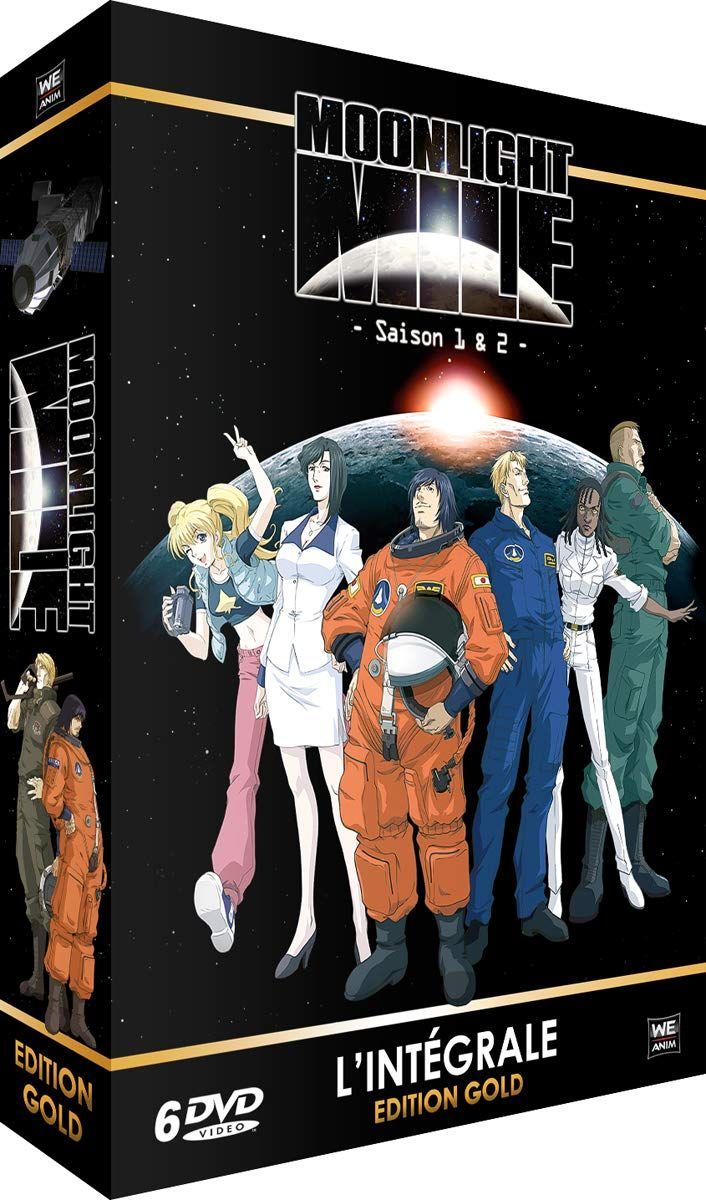 (未使用･未開封品)　ムーンライトマイル 1&amp;2期 コンプリート DVD-BOX （全26話 660分） MOONLIGHT MILE ビッグコミックス アニメ [DVD] [Import] [PAL 再生環境をご p1m72rm Amazon.co.jp: ムーンライトマイル 1&2期 コンプリート DVD-BOX