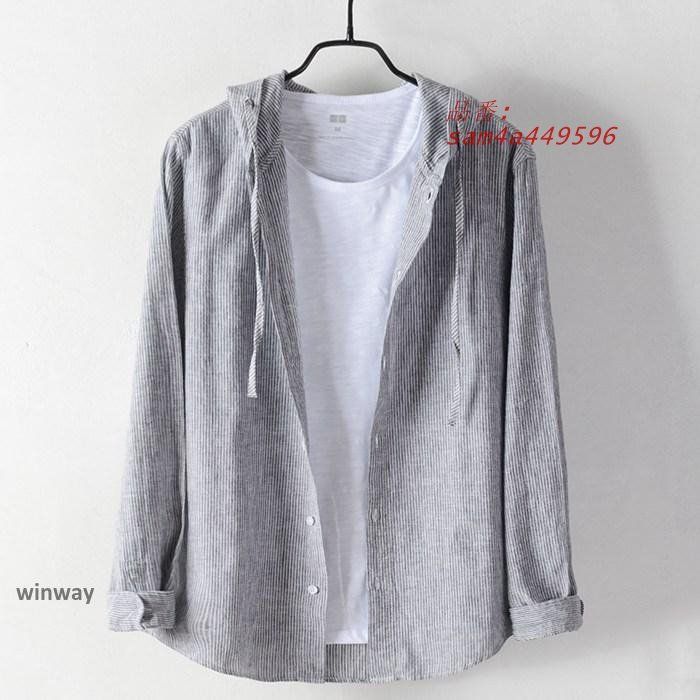 無地 UVカットゆったり