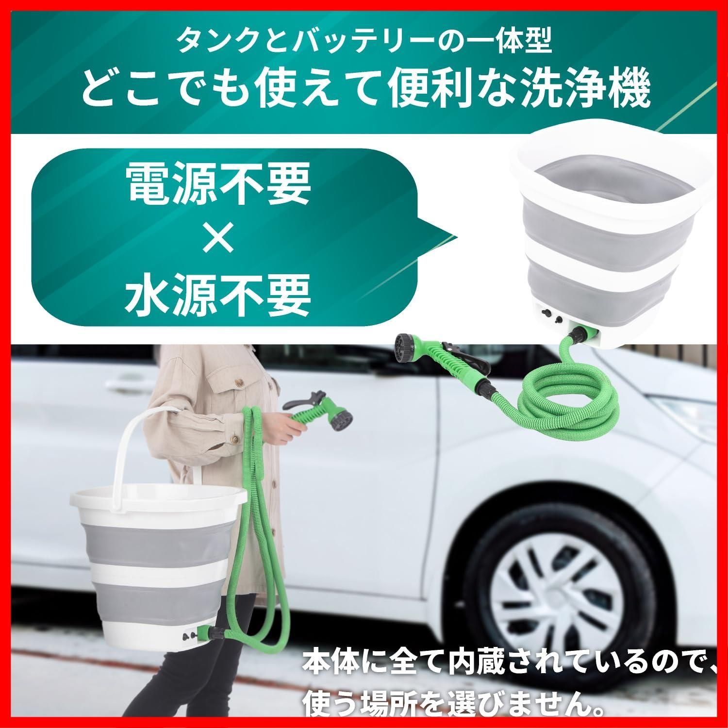 コードレス