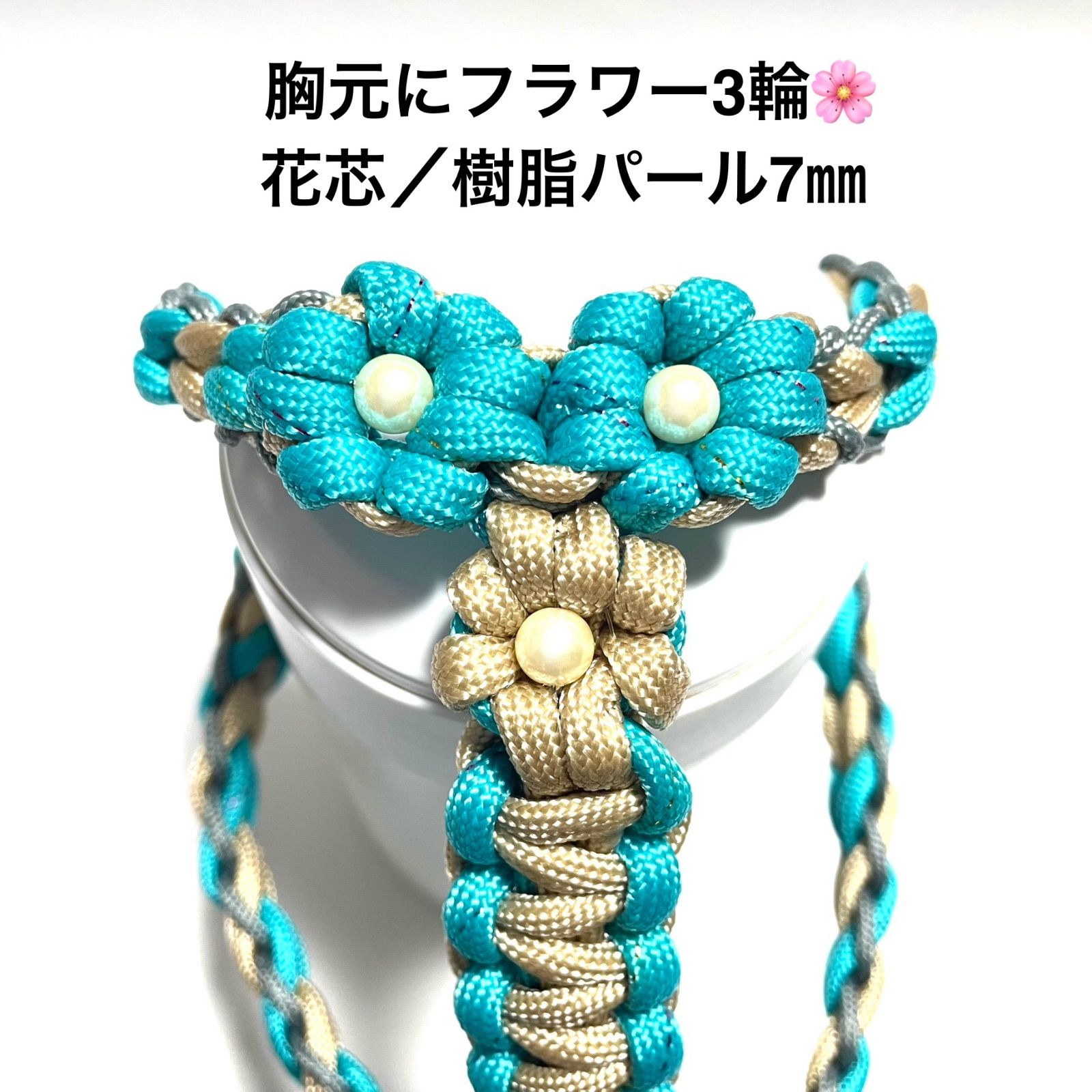 ペット用品 ?‍? 犬用ハーネス ?ハーネスオーダー製作専用ページ 