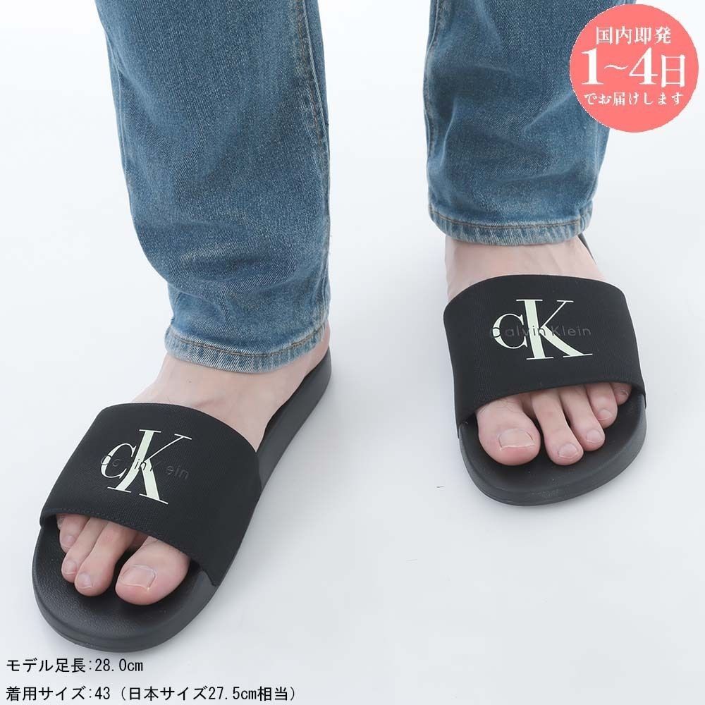 新品 Calvin Klein Jeans カルバン クライン ジーンズ