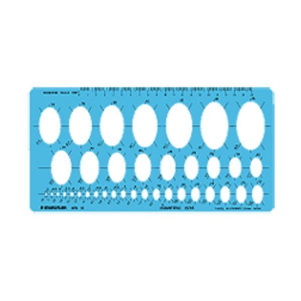 まとめ ステッドラー テンプレート だ円定規エッジ付 976 10 1枚 ×10セット