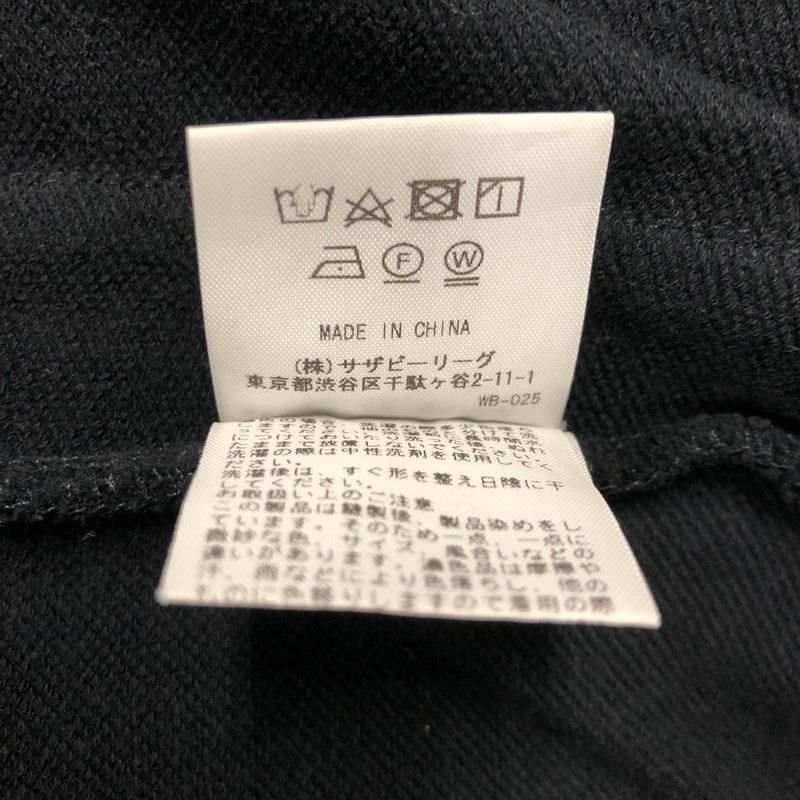 3820600070 スウェットショーツ