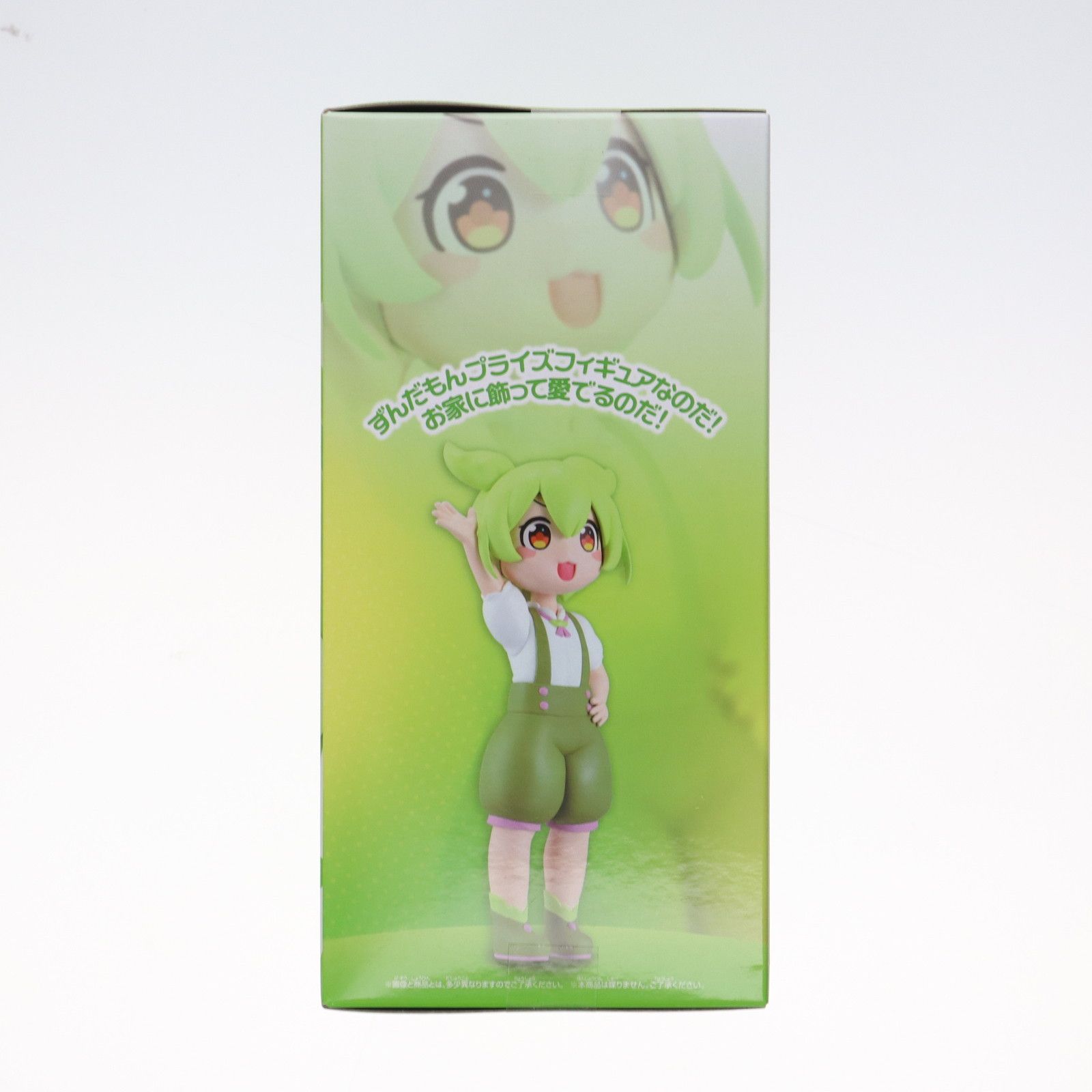 ずんだもん フィギュア 坂本アヒルver. 東北ずん子・ずんだもん