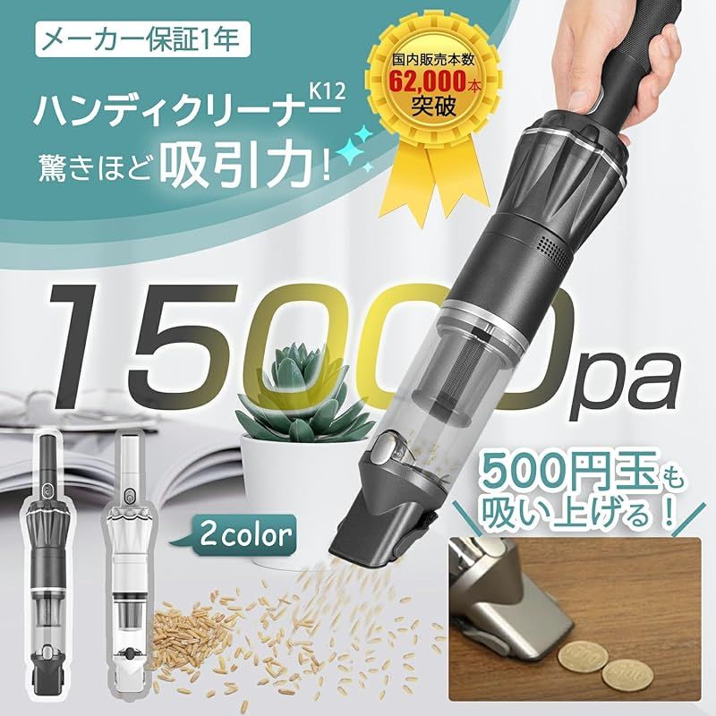スタンド