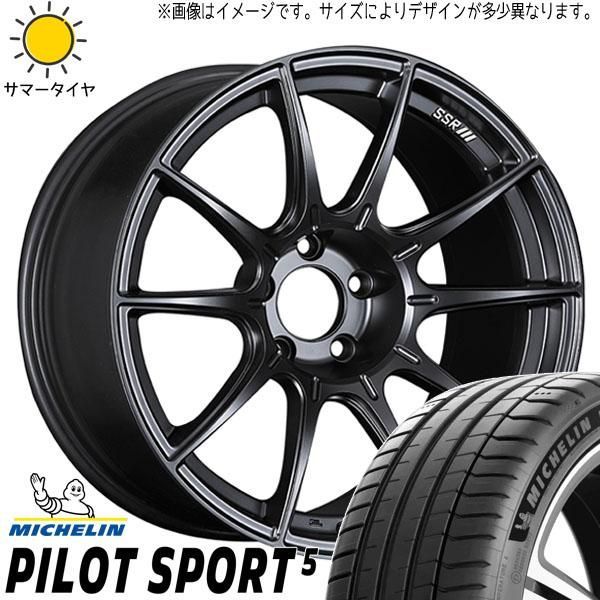BRZ 86 プリウス 215/45R17 タイヤ・ホイールセット 17インチ プリウス 