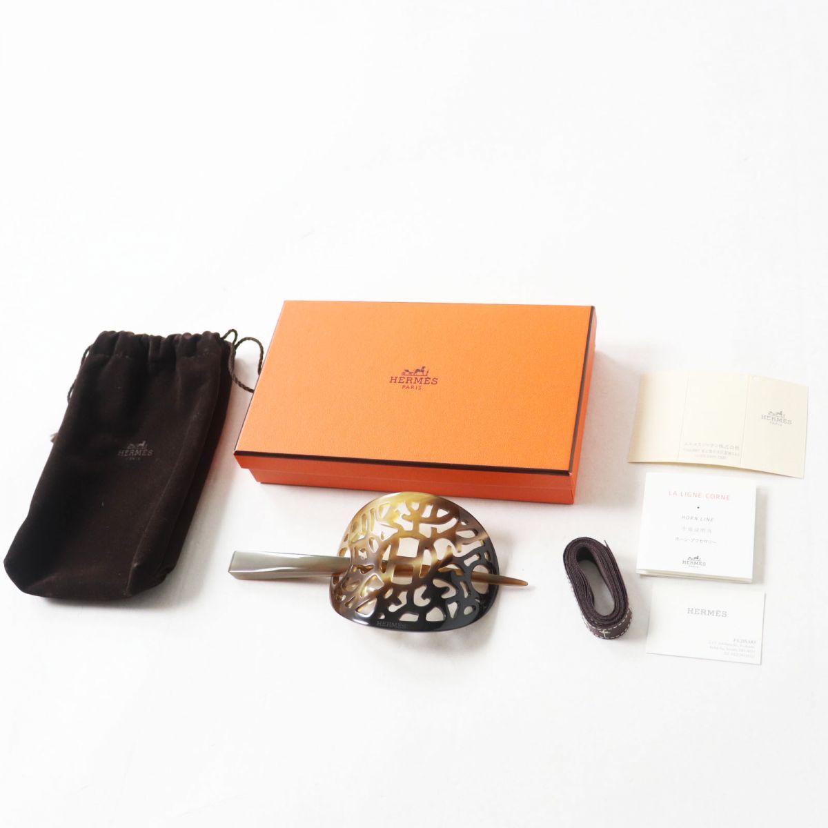 極美品エルメス Hermes かんざし　簪　ロカイユ 984美品✨エルメス バッファローホーン ロカイユ ヘア