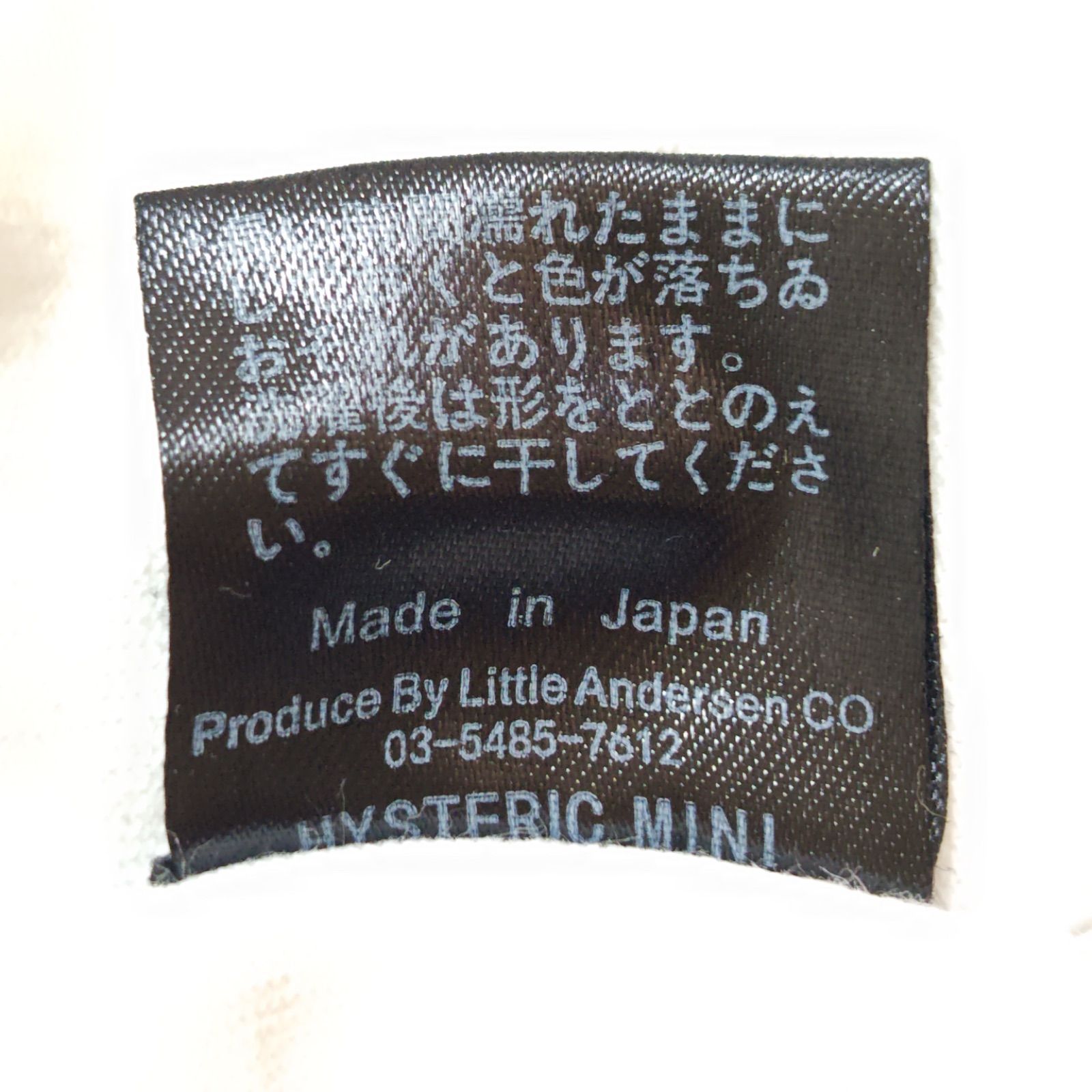 ヒスミニ 日本製◎ 人気ブランド◎【HYSTERIC MINI】ヒステリック ミニ