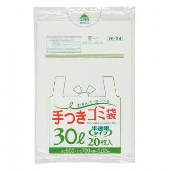 ジャパックス 半透明手付きポリ袋30L 半透明 20枚×30冊 HI34