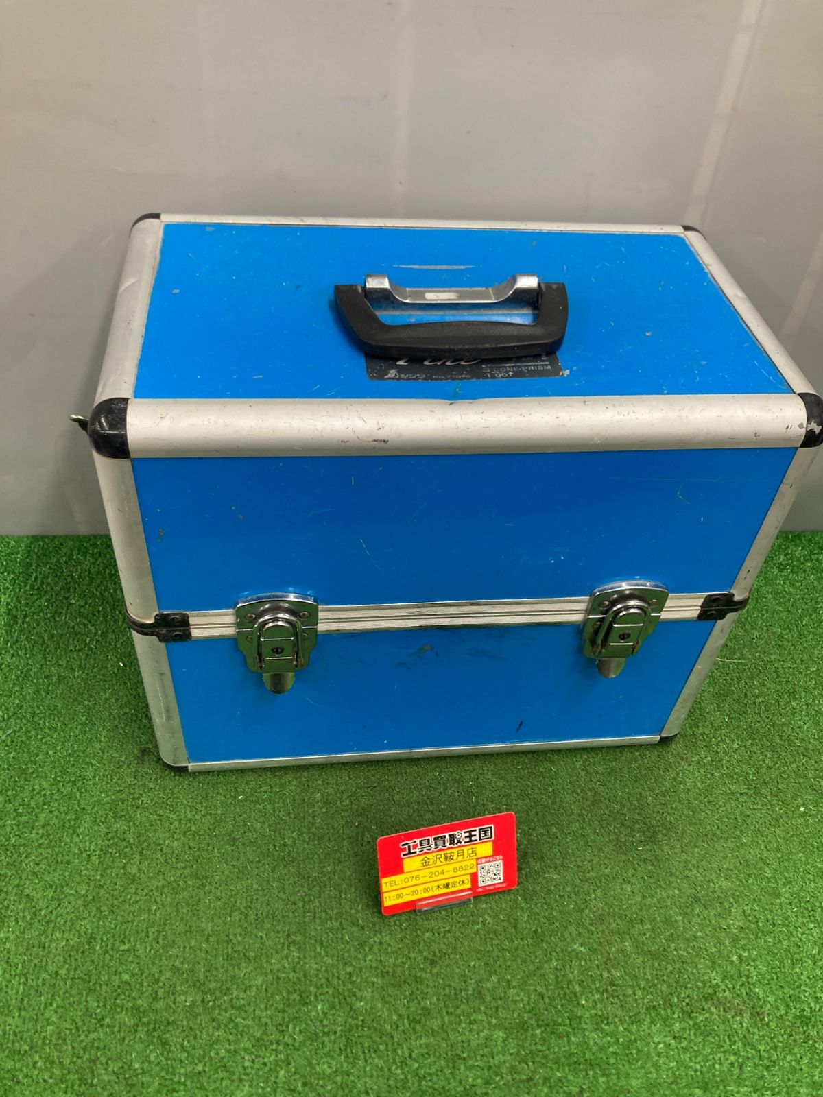 0922 シンワ レーザー墨出し器 LASER ROBO Fine 3C1 ITVT1NB6IQG9