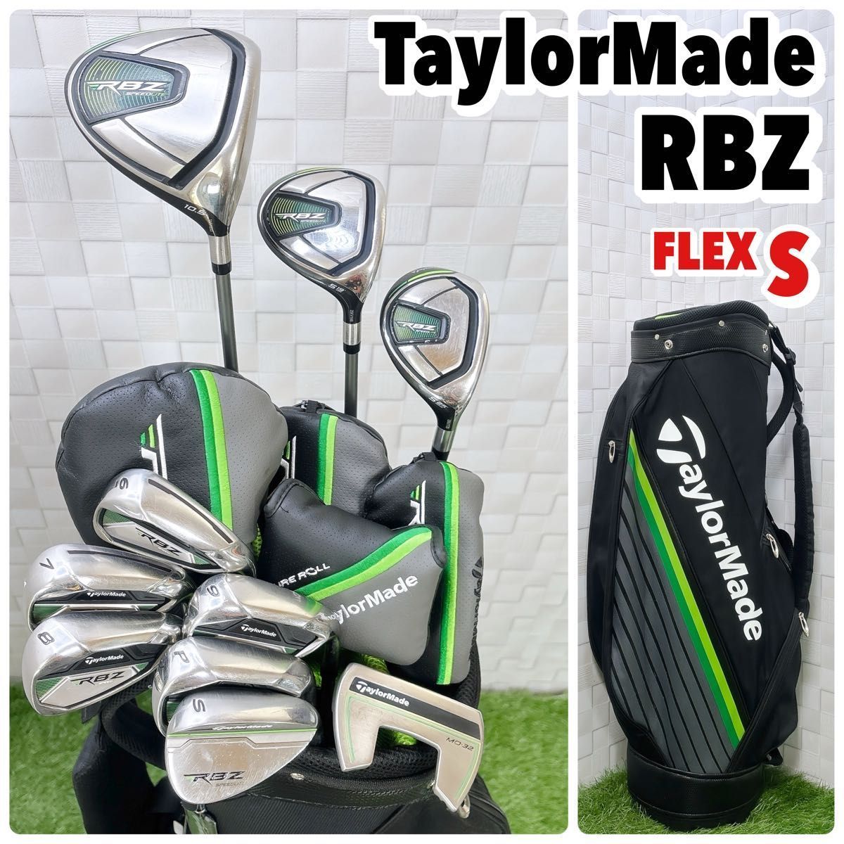 TaylorMade RBZ ゴルフバッグ・キャディバッグ 楽天市場】テーラーメイド RBZ SPEEDLITE クラブセット 10本組