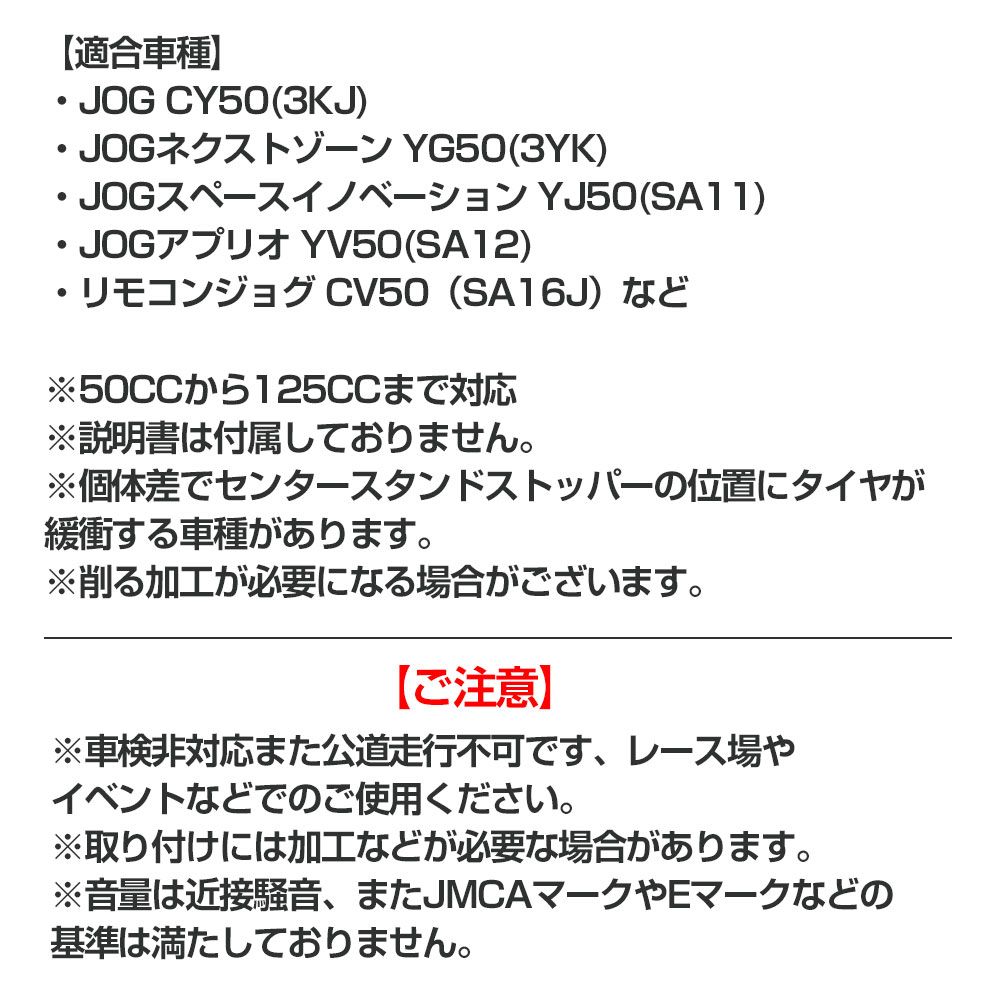 ハワイアンチャンバー