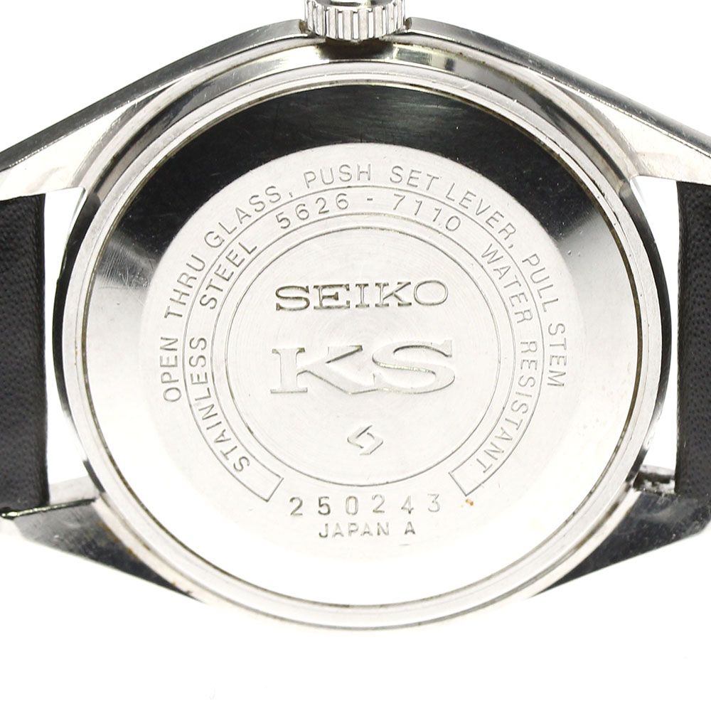 セイコー SEIKO 5626-7110 キングセイコー デイデイト 自動巻き