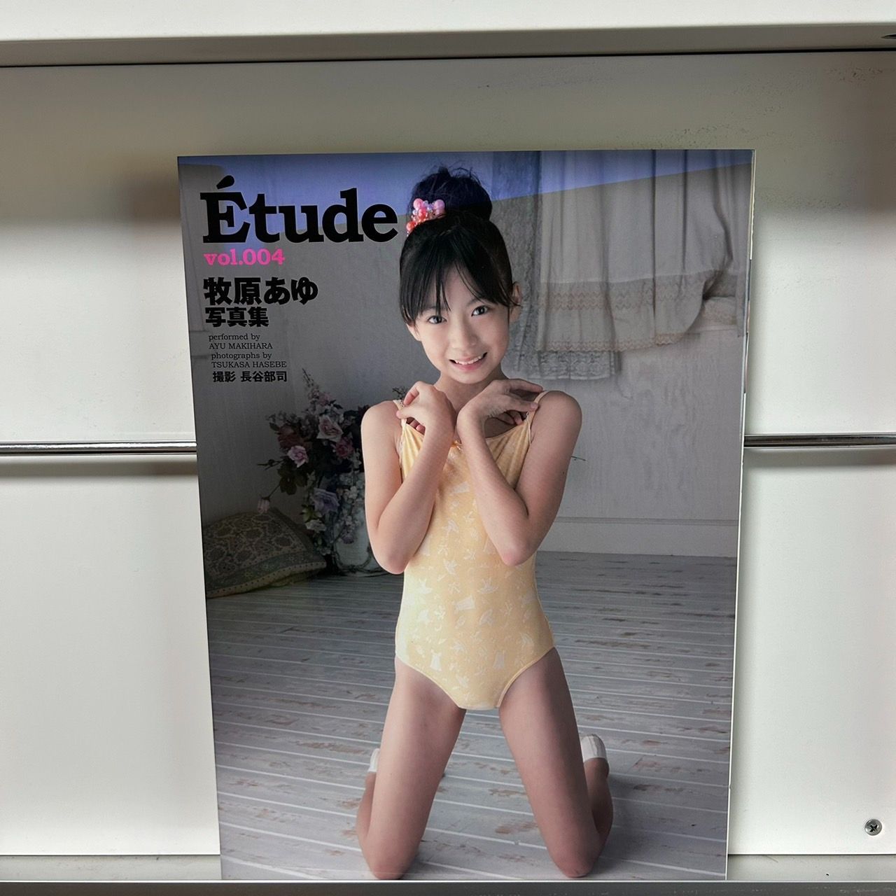 牧原あゆ 写真集 Etude - メルカリ