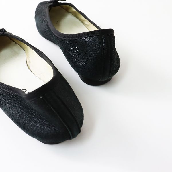 Repetto レペット レザー ギャザー バレエシューズ 38/ブラック