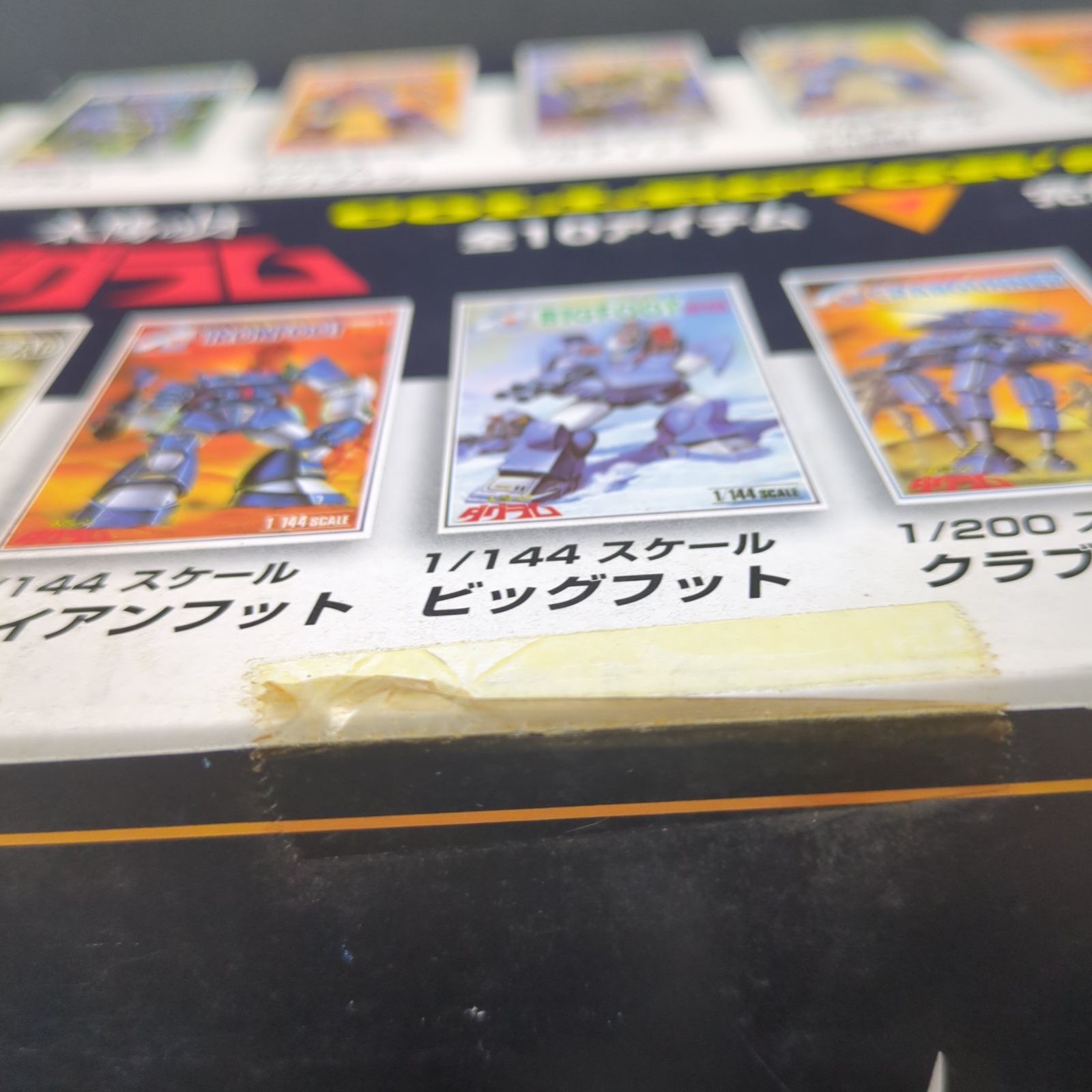 ★超希少 日本未発売★ Kmart限定 バンブルビー トランスフォーマー 未開封 ☆超希少 限定☆ Kmart限定品 バンブルビー トランスフォーマー