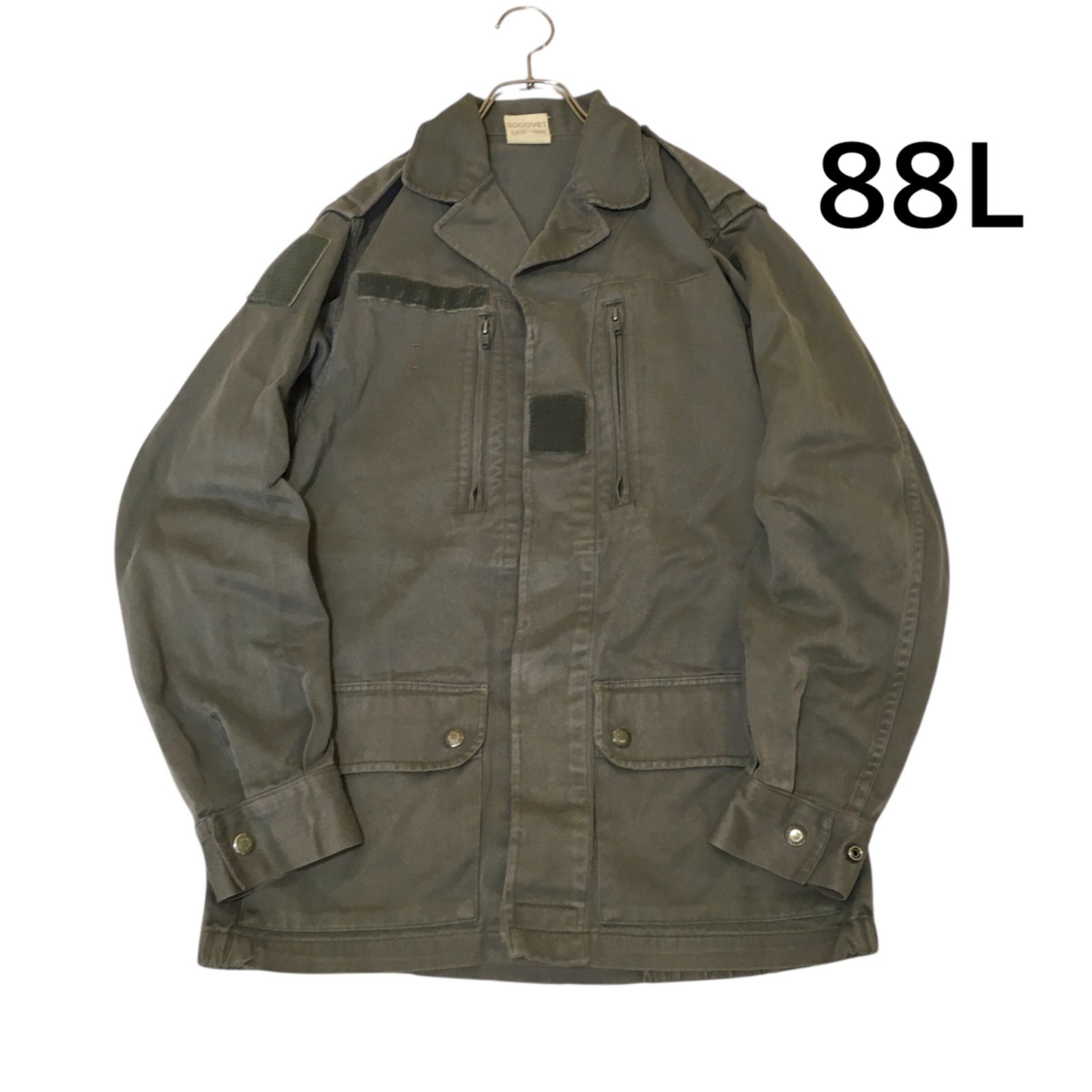フランス軍 1986年製 フレンチミリタリー ジャケット SOCOVET社 88L 