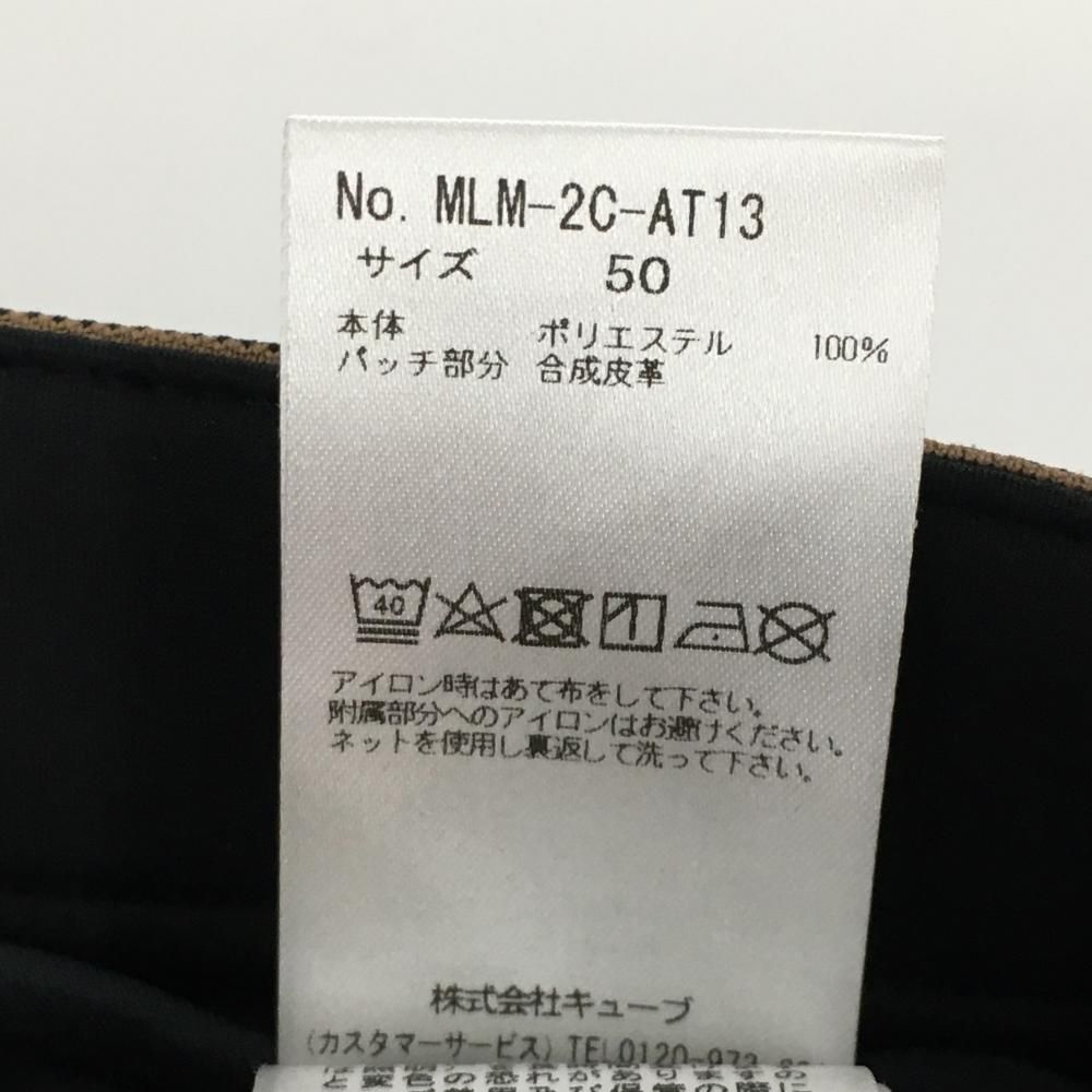 ブラウン×黒 ロゴ総柄織生地