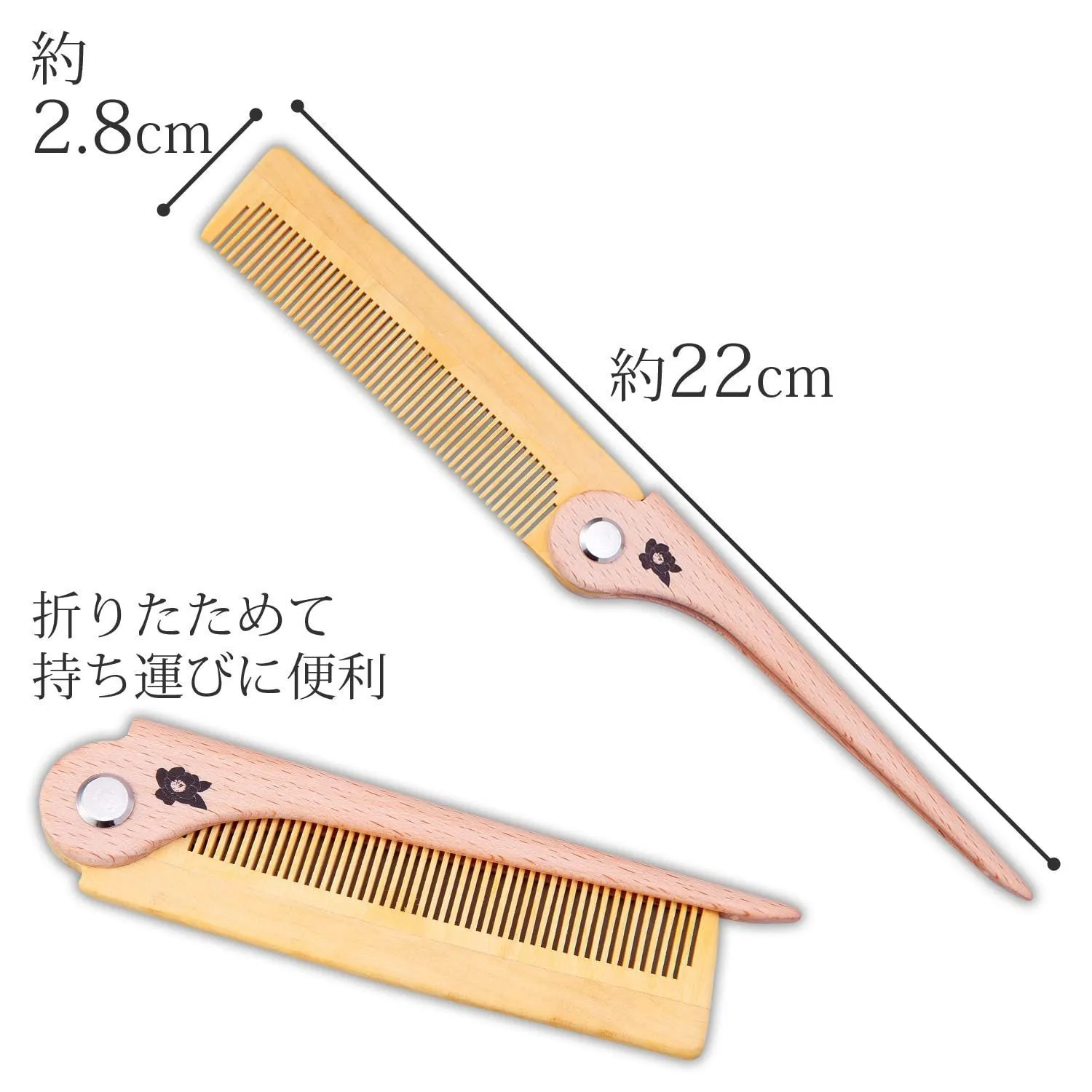 新着商品】つげ櫛 くし クシ ヘアブラシ 椿油のつげぐし 櫛 椿油