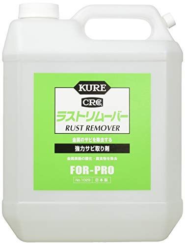 KURE(呉工業) ラストリムーバー #1029 3.785L
