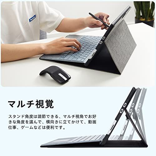 グレー Omnpak Microsoft Surface Pro 8 2021 ケース 保護カバー 表面