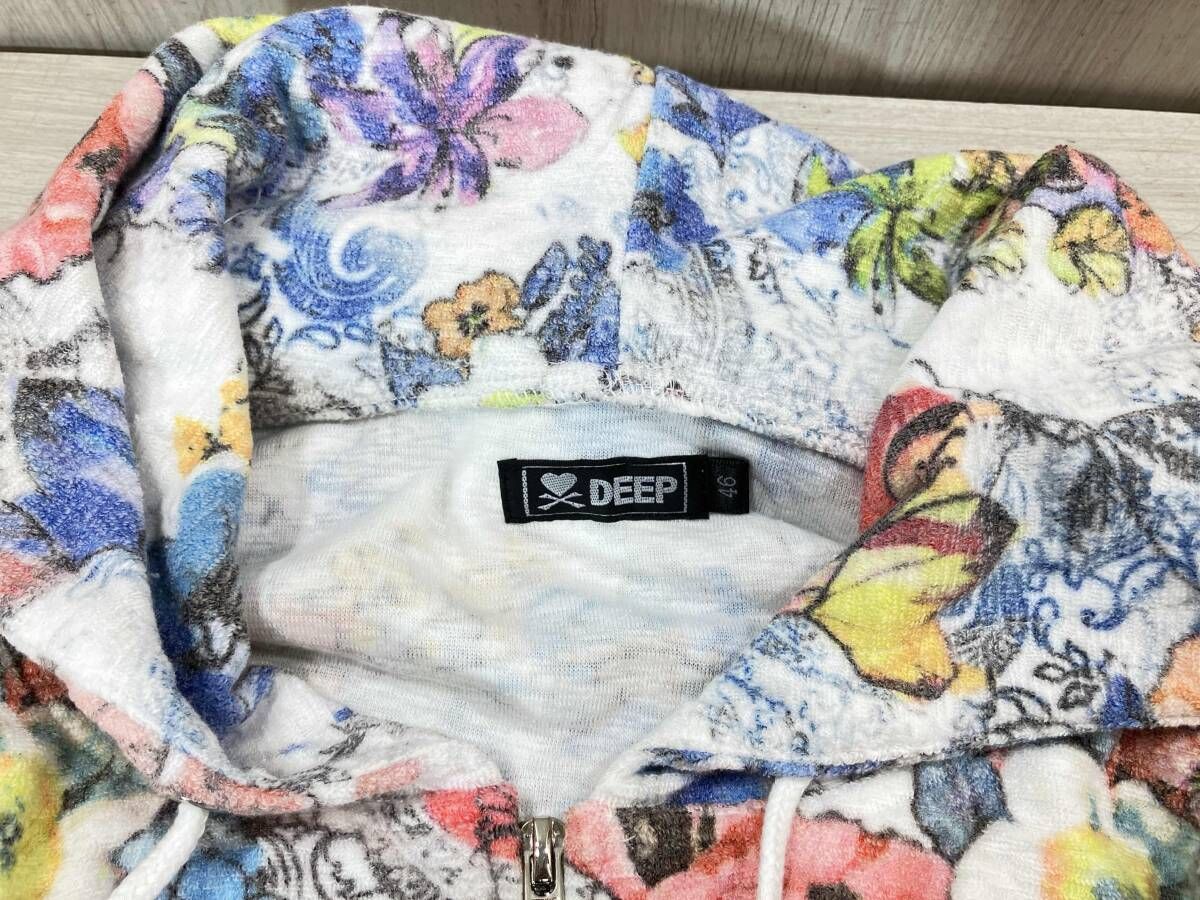 サイズ46 上下セット