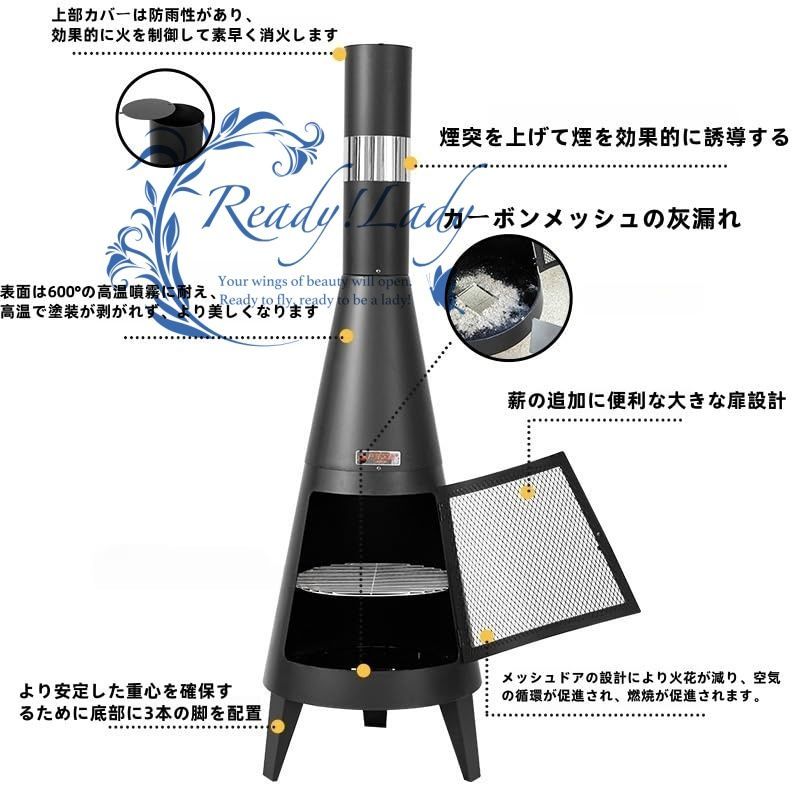 アウトドア用品 600℃の高温に耐える