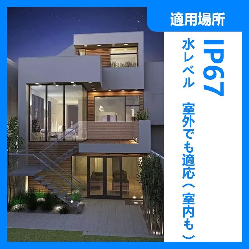 Aotealit 地中埋込型ライト 調光器 DC12V 調光コントローラー リモコン付き IR制御 IP67防水 12V 埋め込み式照明器具に適用 1 FFCRYSTALESIA_COM