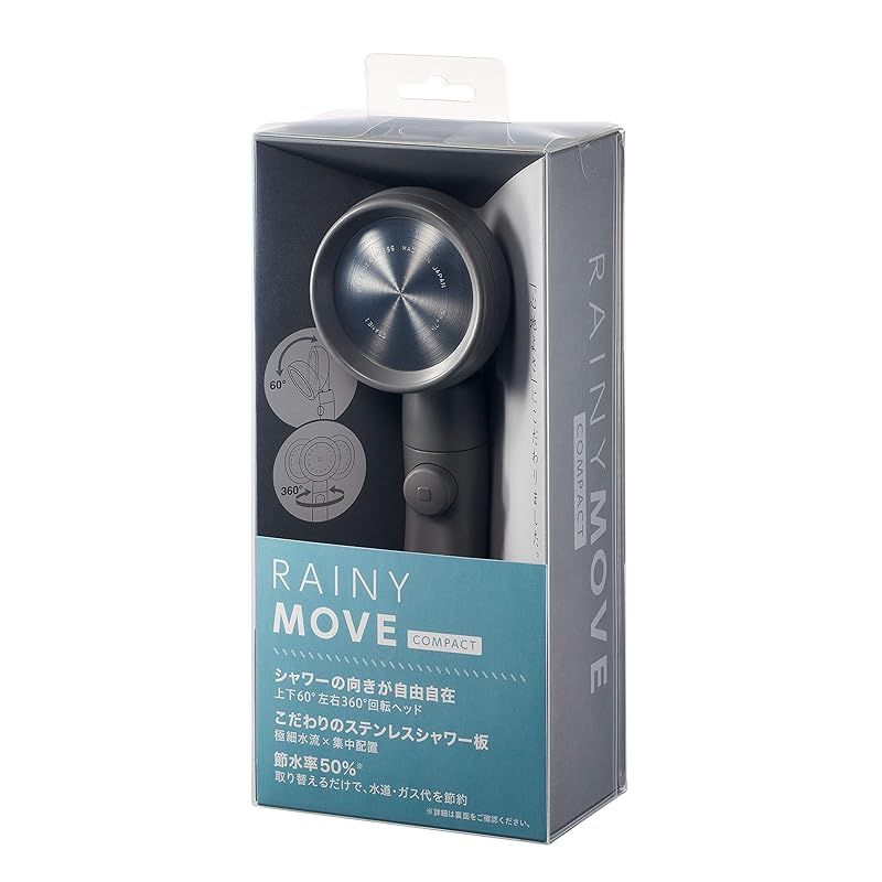 SANEI シャワーヘッド レイニームーヴ 手元ストップ 節水率50% 角度調節 極細水流 勢いアップ ホワイト PS383-82XA-WA2