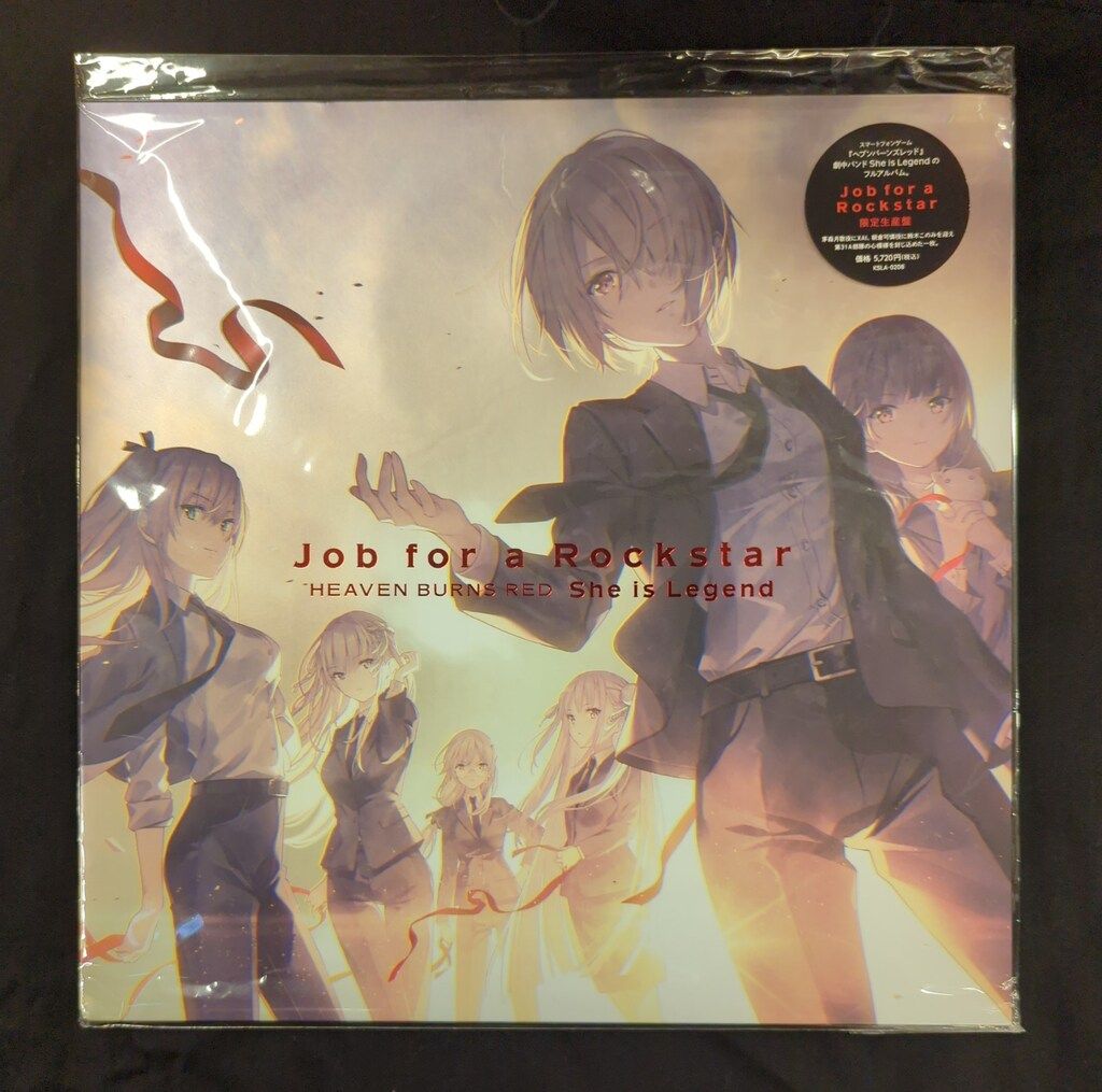 Job for a Rockstar 初回生産限定盤 【公式通販】