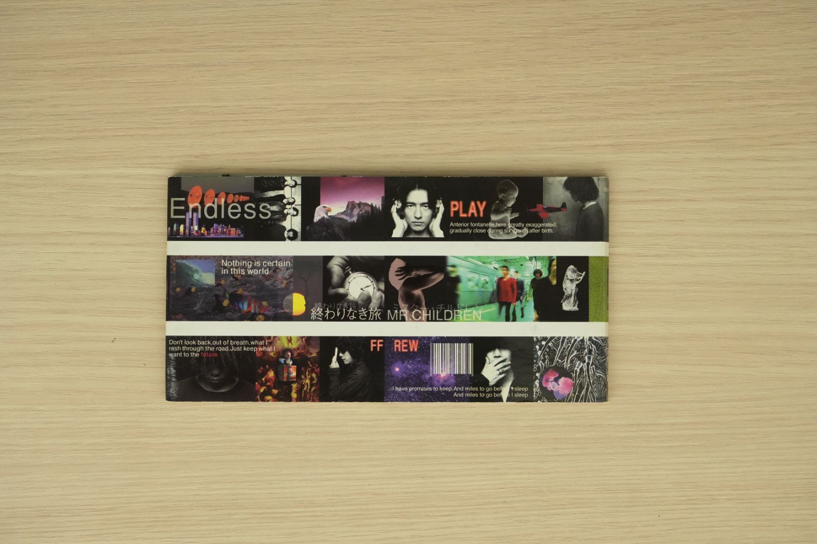 中古8cmCDシングル】終わりなき旅 Mr.Children - メルカリ 中古8cmCDシングル】終わりなき旅 Mr.Children - メルカリ